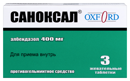 Купить Саноксал 400 мг 3 шт. таблетки жевательные цена