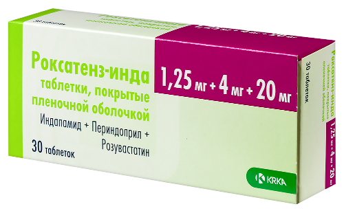 РОКСАТЕНЗ-ИНДА