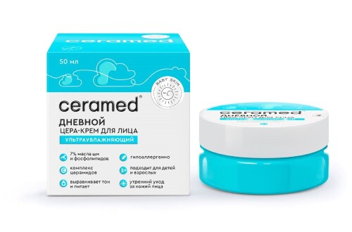 Ceramed цера-крем для лица ультраувлажняющий для сухой чувствительной склонной к раздражению кожи для детей/взрослых 50 мл
