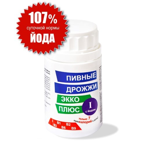 ПИВНЫЕ ДРОЖЖИ ЭККО ПЛЮС С ЙОДОМ