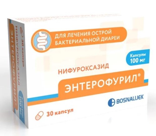 ЭНТЕРОФУРИЛ 0,1 N30 КАПС