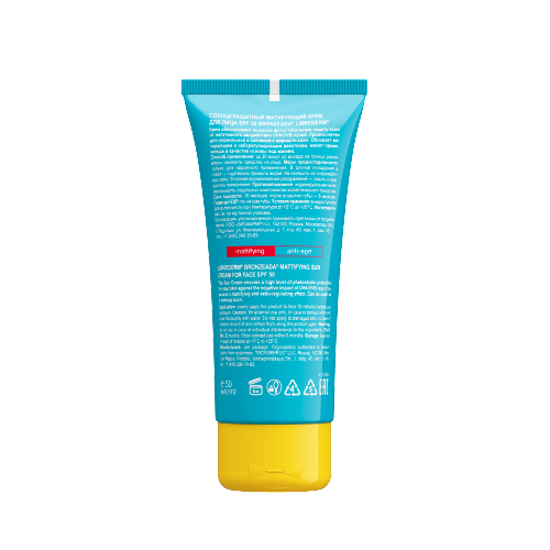 Librederm bronzeada крем для лица матирующий солнцезащитный spf50 50 мл