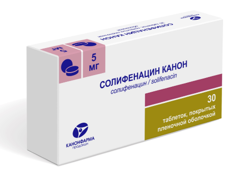 Солифенацин канон 5 мг 30 шт. блистер таблетки, покрытые пленочной оболочкой