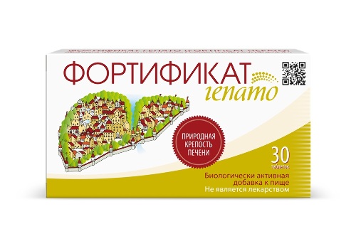 ФОРТИФИКАТ ГЕПАТО