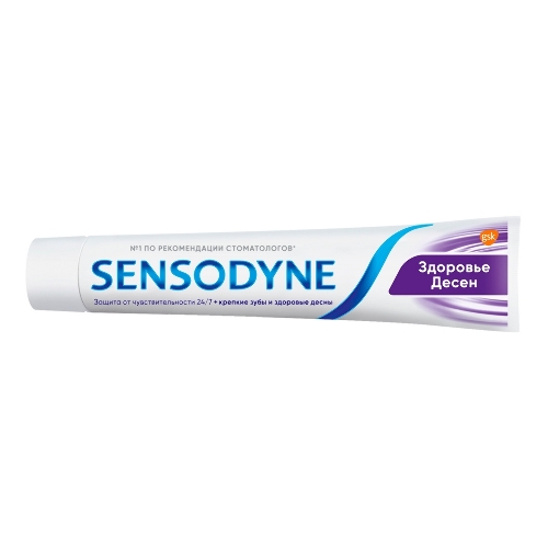 Sensodyne зубная паста здоровье десен 75 мл