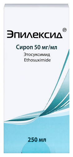 ЭПИЛЕКСИД