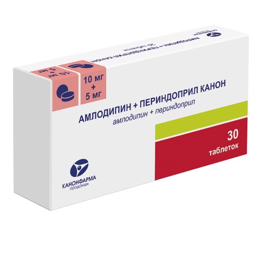 Амлодипин+периндоприл канон 10 мг+5 мг 30 шт. блистер таблетки