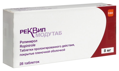 РЕКВИП МОДУТАБ