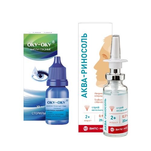 Набор ОКУ-ОКУ 10МЛ ФЛАК КАПЛИ ГЛАЗНЫЕ и АКВА-РИНОСОЛЬ 0,9% 20МЛ ФЛАК СПРЕЙ НАЗАЛ