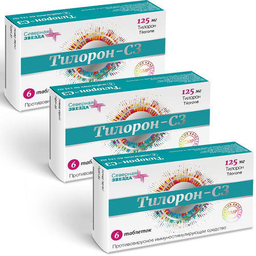 Набор Тилорон-СЗ таб. 125 № 6 - 3 уп. по специальной цене