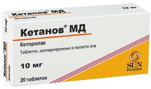 Купить Кетанов мд 10 мг 20 шт. таблетки, диспергируемые в полости рта цена