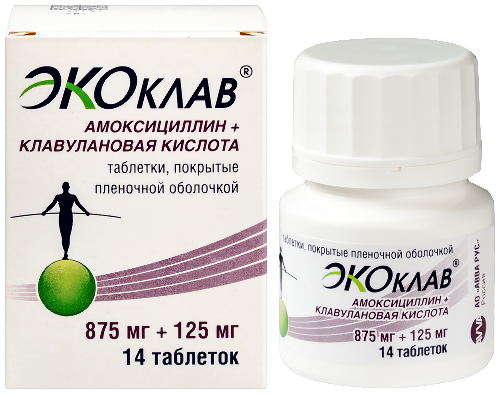 Купить Экоклав 875 мг + 125 мг 14 шт. таблетки, покрытые пленочной оболочкой цена