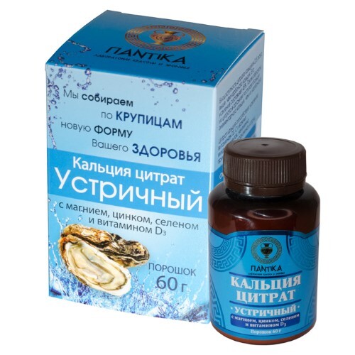 Купить КАЛЬЦИЙ ЦИТРАТ УСТРИЧНЫЙ С МАГНИЕМ ЦИНКОМ СЕЛЕНОМ ВИТАМИНОМ D3 60,0 ПОР цена