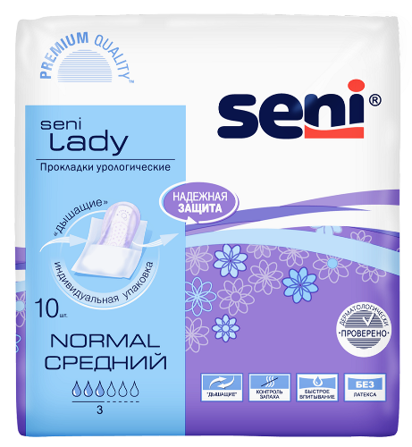 Купить SENI LADY NORMAL УРОЛОГИЧЕСКИЕ ПРОКЛАДКИ/ВКЛАДЫШИ ДЛЯ ЖЕНЩИН N10 цена