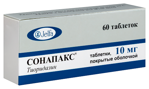 СОНАПАКС