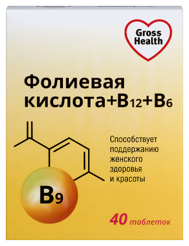 ФОЛИЕВАЯ КИСЛОТА+В12+В6