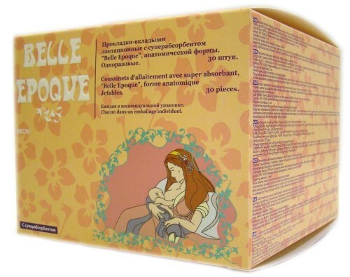 Купить Belle epoque прокладки-вкладыши лактационные с суперабсорбентом 30 шт. цена