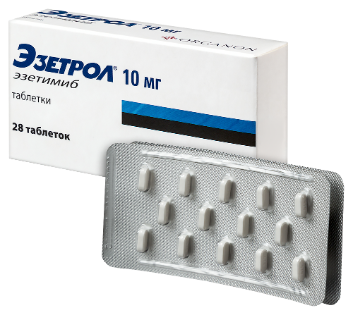 ЭЗЕТРОЛ