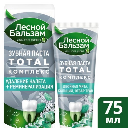 Лесной бальзам зубная паста total комплекс двойная мята на отваре трав 75 мл