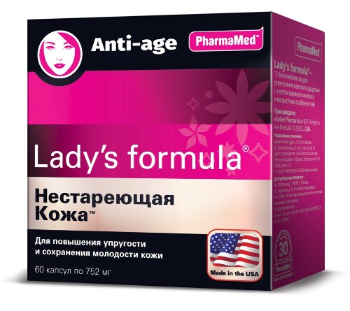 Купить Lady`s formula нестареющая кожа 60 шт. капсулы массой 752 мг цена