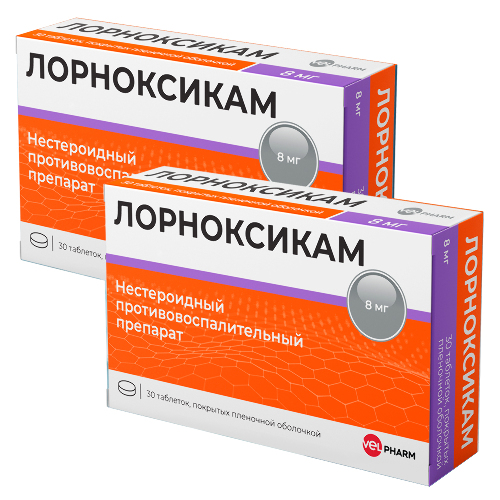 Набор из 2-х уп Лорноксикам 8мг №30 табл со скидкой