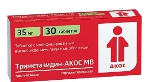 Купить ТРИМЕТАЗИДИН-АКОС МВ 0,035 N30 ТАБЛ МОДИФ ВЫСВОБ П/О цена