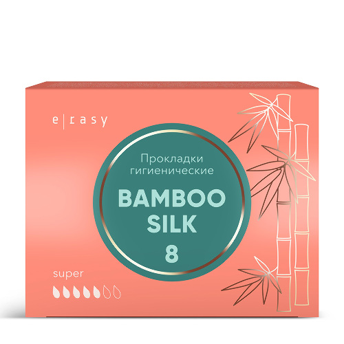 E-rasy прокладки гигиенические женские bamboo silk super 8 шт.