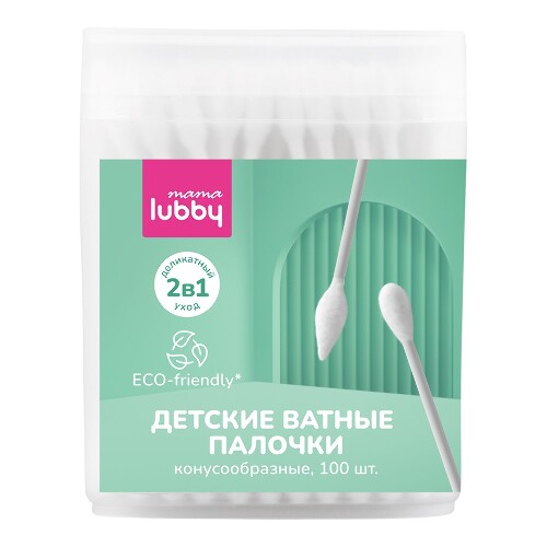Купить Mama lubby палочки ватные детские конусообразные 100 шт./ 29876 цена