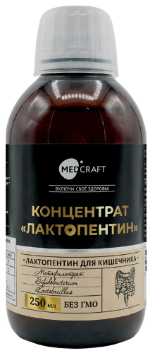 КОНЦЕНТРАТ ЛАКТОПЕНТИН