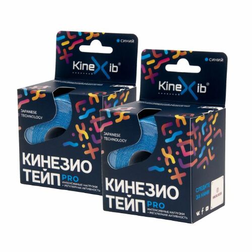 Набор кинезио тейп бинт адгезивный восстанавливающий Kinexib pro синий 5смx5м 2 уп. по специальной цене