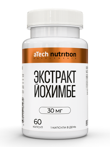 Купить Atech nutrition экстракт йохимбе 60 шт. капсулы массой 450 мг по цене 342 руб в Москве Atech nutrition экстракт йохимбе 60 шт. капсулы массой 450 мг