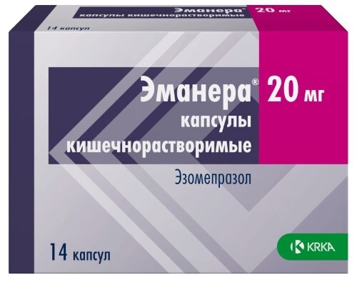 Купить Эманера 20 мг 14 шт. капсулы кишечнорастворимые цена