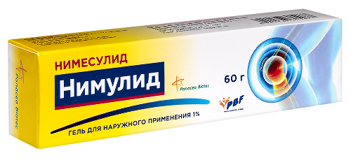 НИМУЛИД ГЕЛЬ ДЛЯ НАРУЖНОГО ПРИМЕНЕНИЯ