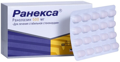 РАНЕКСА