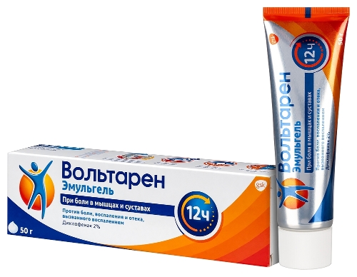 ВОЛЬТАРЕН ЭМУЛЬГЕЛЬ 2%