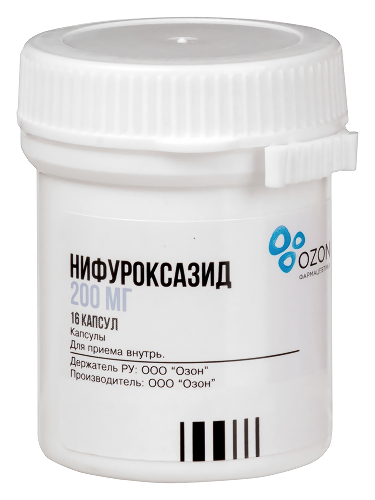 НИФУРОКСАЗИД