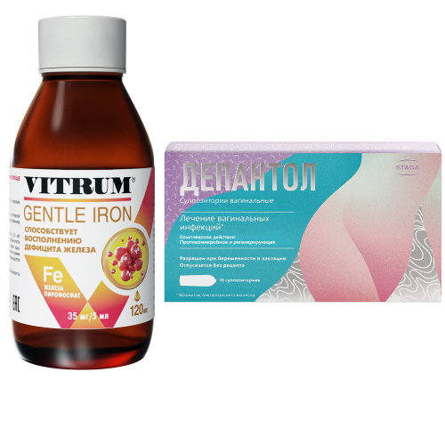 Набор Витрум железо 120 мл сироп и Депантол №10 суп по специальной цене