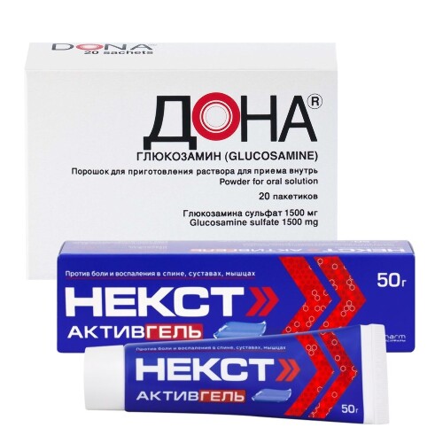 Набор для суставов: Дона порошок® 20 шт. + Некст активгель 50 гр. со скидкой!