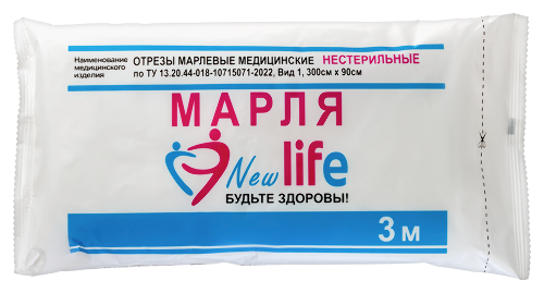 ОТРЕЗ МАРЛЕВЫЙ LIFE