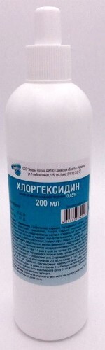 Хлоргексидин 0,05% раствор для местного применения 200 мл флакон
