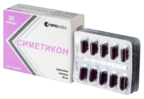 СИМЕТИКОН