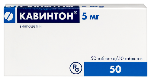 Купить Кавинтон 5 мг 50 шт. таблетки по цене 167 руб в Сергиевом Посаде Кавинтон 5 мг 50 шт. таблетки