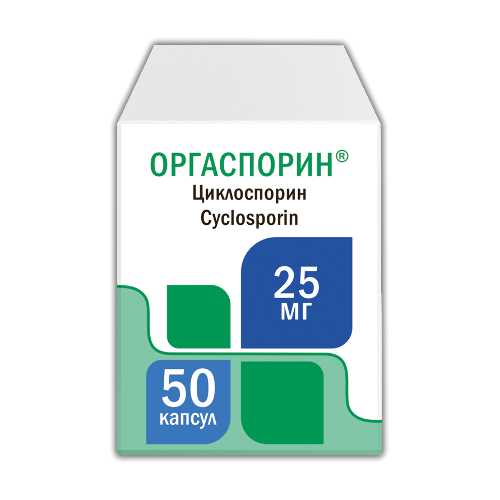ОРГАСПОРИН