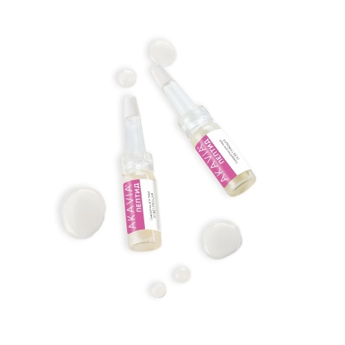 Акавия пептид сыворотка для лица осветляющая anti-pigmentation 12 шт. концентрат ампулы+активатор 50 мл