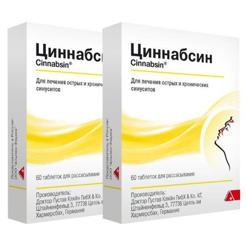 Набор Циннабсин №60 табл д/расс гомеопатические из 2 уп со скидкой