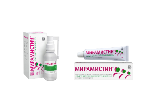 Набор со скидкой 300 рублей: Мирамистин мазь + Мирамистин р-р 50мл с распылителем