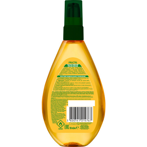 Garnier fructis тройное восстановление масло-эликсир преображение 150 мл