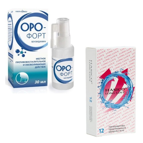 Набор из 2х средств HASICO: Оро-форт спрей для горла 30 мл +  ПРЕЗЕРВАТИВЫ HASICO LONGER ПРОДЛЕВАЮЩИЕ 12 шт.