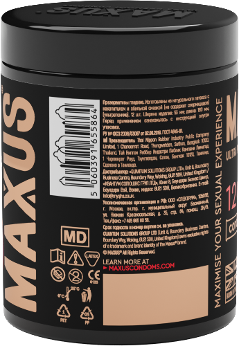 Презервативы maxus ultra thin ультратонкие 12 шт.