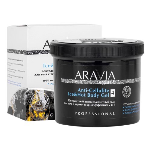Купить Aravia organic гель для тела контрастный антицеллюлитный с термо и крио эффектом 550 мл цена